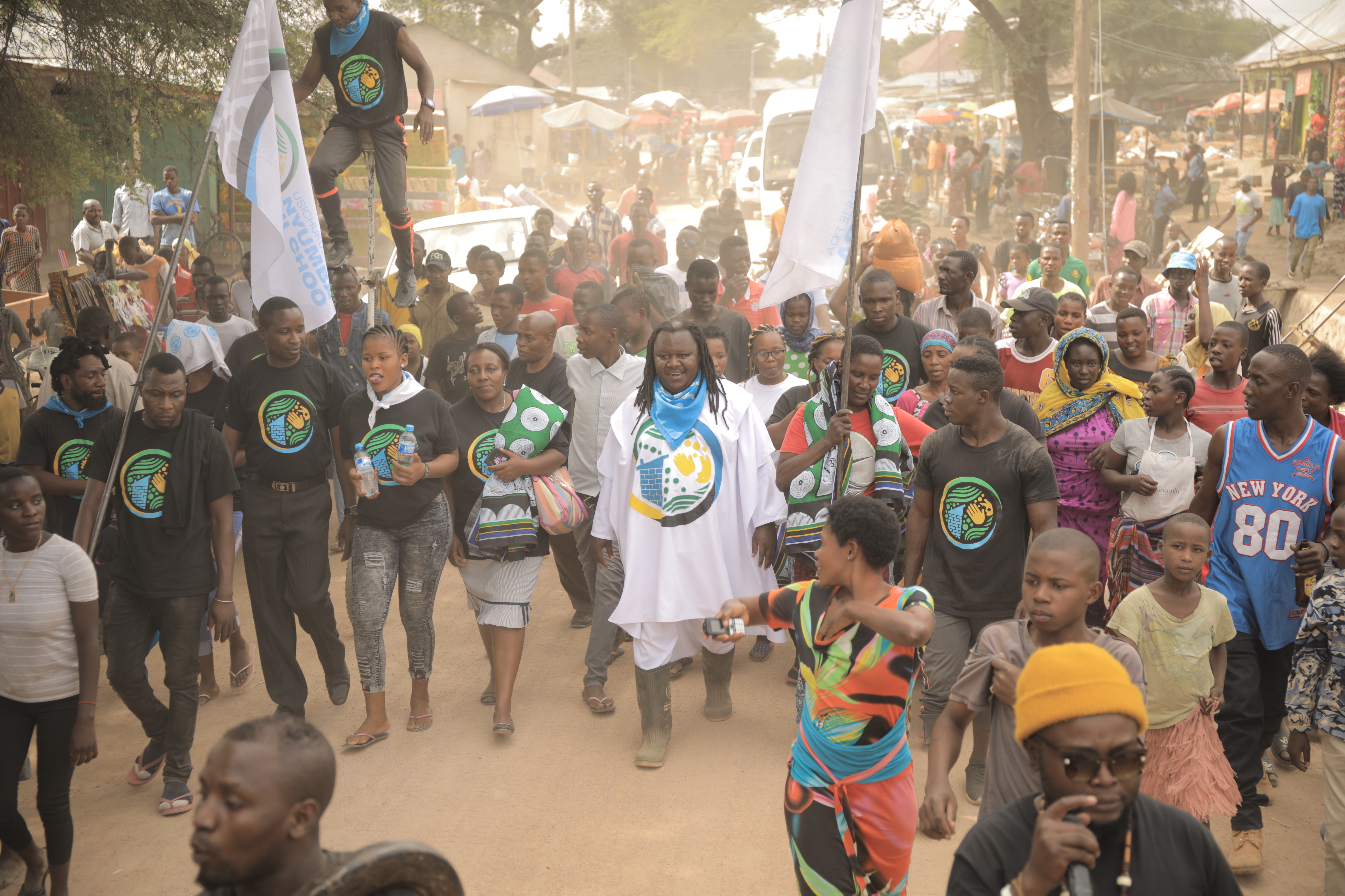 Community/Customer-centred